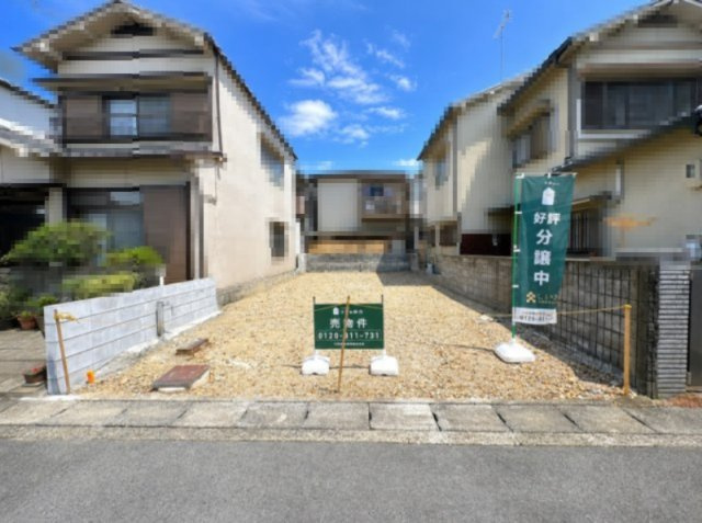 向日市森本町石田　　