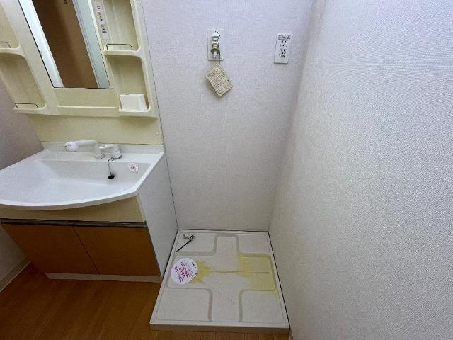 洗濯機置場