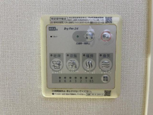 浴室乾燥機