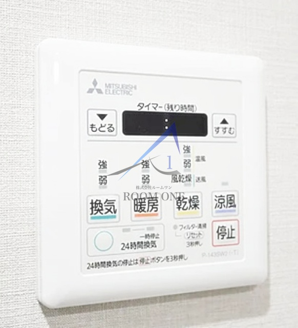 コーポ小石川