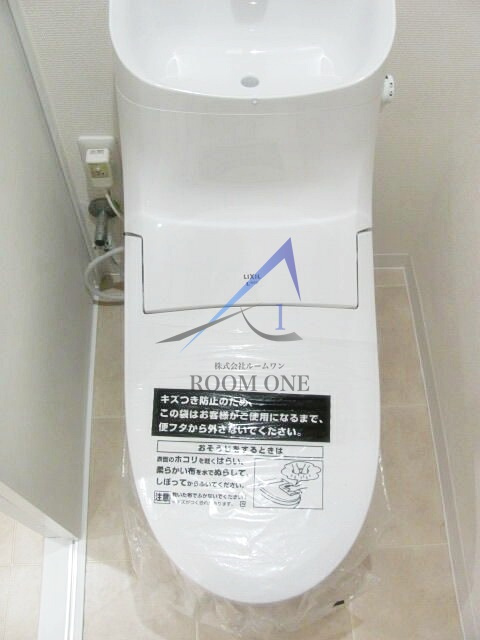 コーポ小石川のトイレ|トイレです。