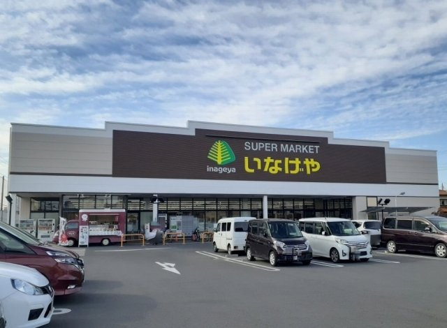 いなげやまで1200m