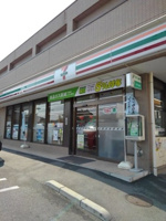 セブンイレブン福生牛浜駅南店まで250m
