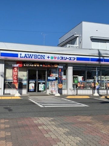 ローソン＋スリーエフ野辺店まで500m