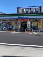 ファミリーマート日の出山田通りまで500m