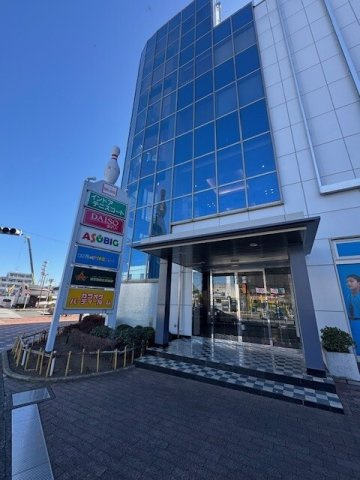 ダイソーまで240m