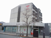 聖蹟桜ヶ丘郵便局まで800m