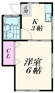ハイツフェリスの画像