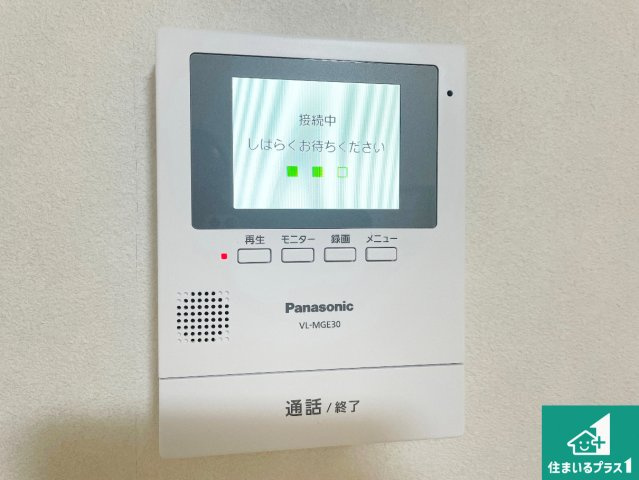 尼崎市食満　中古一戸建ての防犯設備|カラーモニターインターホン！声だけでなく来訪者の姿や顔がモニターで確認できるので、小さなお子様がいらっしゃるご家庭でも安心できます！
