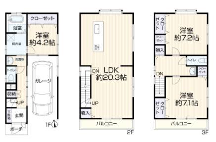 尼崎市食満　中古一戸建ての間取り