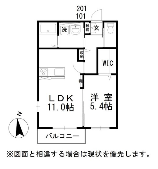 【間取り】 | プラムツリー 
