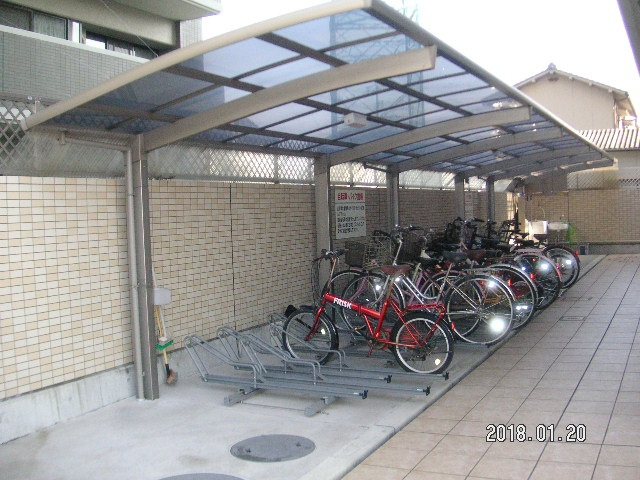【設備】 | 福富グリーンマンション