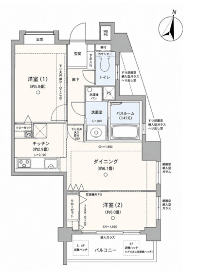 【間取り】 | ライオンズマンション町田森野 | 2DKは、ダイニングキッチンと二つの居室がある間取りです。夫婦やカップル、小さなお子さんのいるご家庭などにに向いています。食事スペースとくつろぎの場を分けられ、それぞれの個室も確保できるのが魅力です。