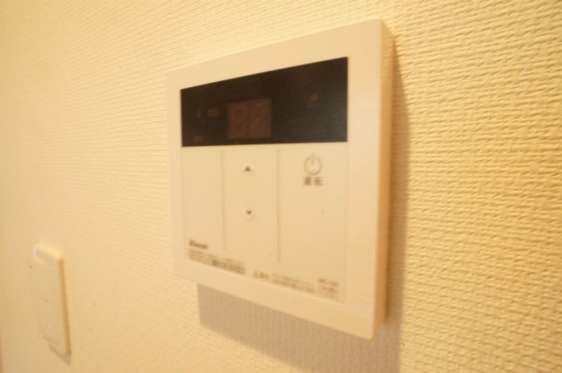 リブリ・A.mのその他
