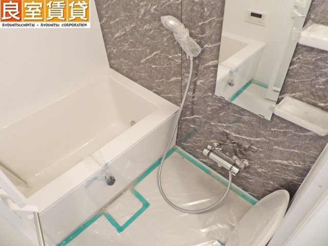 【浴室】 | オークスクエア吹上