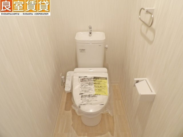 【トイレ】 | オークスクエア吹上