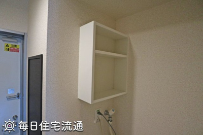 【設備】 | さくら