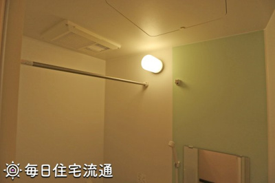 【浴室】 | さくら