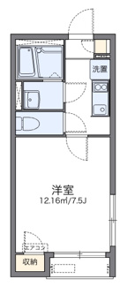 【間取り】 | さくら