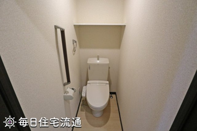 【トイレ】 | さくら