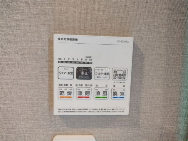 【】の画像