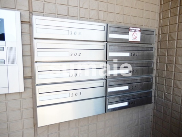 Ilsole土呂町のその他共用部分|集合ポスト！
