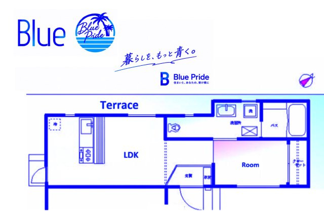 【間取り】 | ｌａ　ｃａｓａ　ｍｉａ　ラカーサミア　ラ カーサ ミア