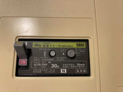 | セレノ・カーサ