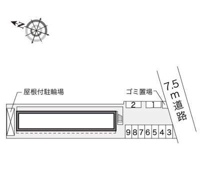 【その他】 | レオパレスフローラ