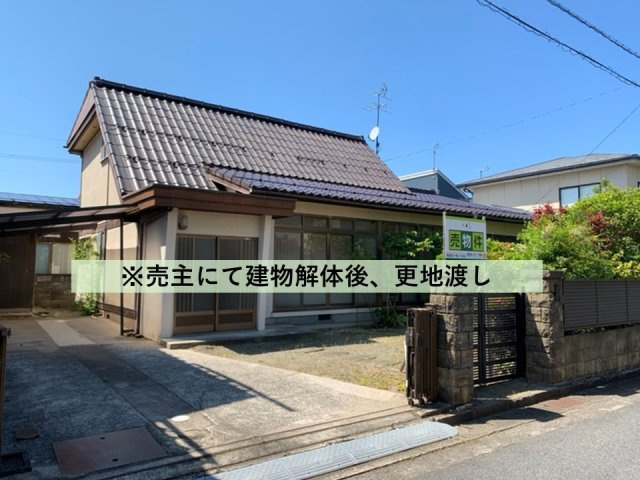 米子市彦名町　売土地