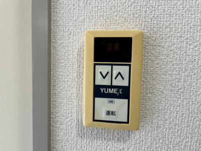 【設備】 | グレース・Ｍ 