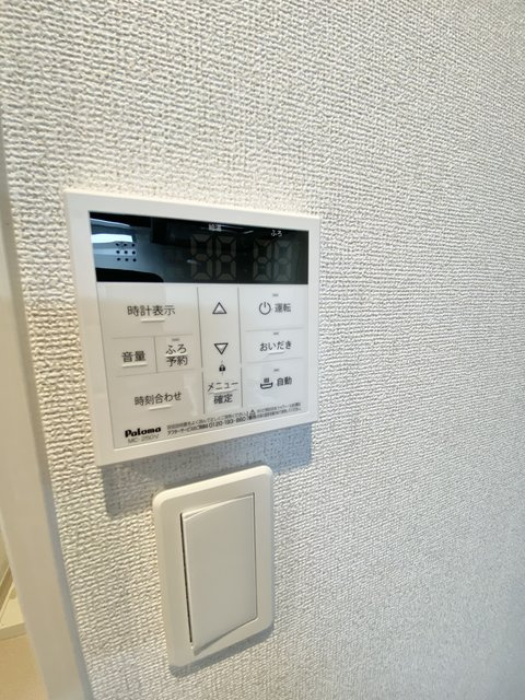 サンドリームの内装|402号室の写真です