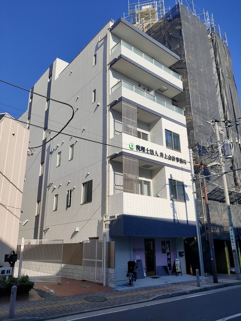サンドリームの外観