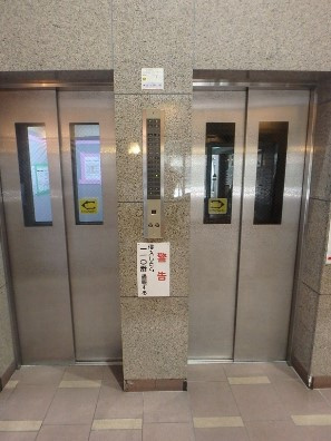 【その他共用部分】 | ライオンズプラザ淵野辺