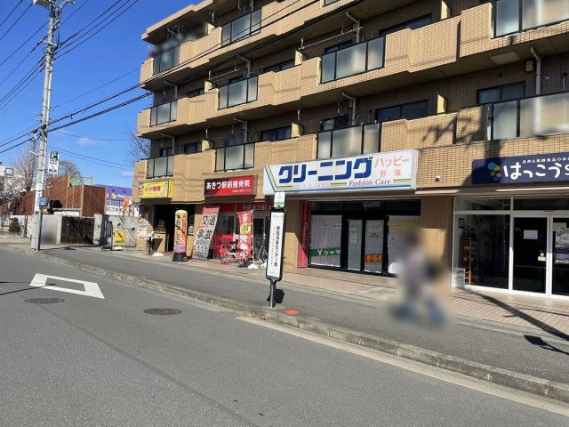 レオパレスフローラの周辺