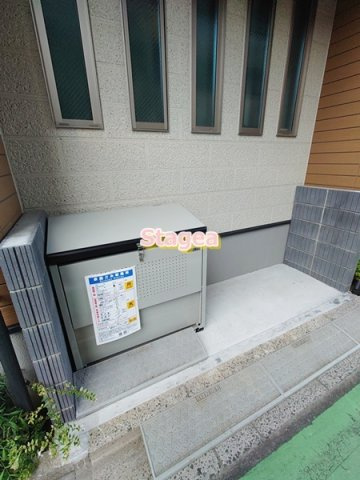 Villabrise常盤のその他共用部分