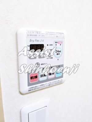 Villa Solanaの設備