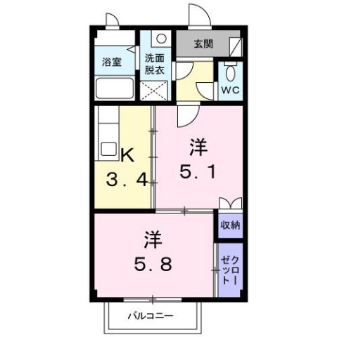 エスポア－ルジュネス五番館