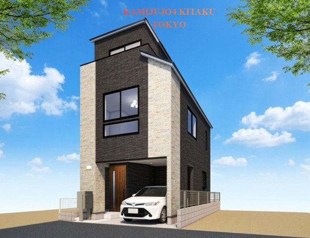 北区上十条4丁目 限定1区画の完成予想図|【　建物参考プラン　外観パース　】
建物面積81.96m2　3階建　3LDK　ビルトインガレージ付
建物参考価格2500万円