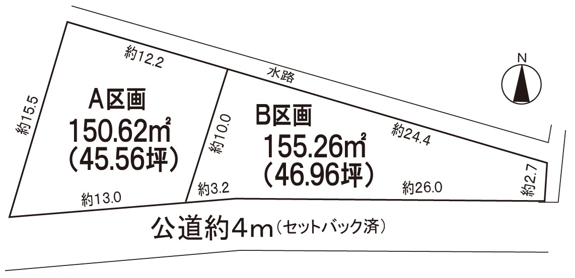 小牧市大字二重堀　売地　B区画の土地図|南面道路・陽当たり良好。
間口広々。