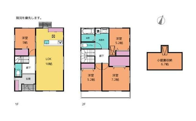 高知市和泉町　中古一戸建ての間取り|全室洋室のレイアウトで家具の配置がしやすく部屋の用途を自由に決められます。WICや床下収納など適材適所に収納が確保されており限られた居住空間を広く活用できる工夫が凝らされた間取り構成です。