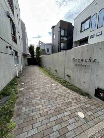 【エントランス】 | ブランシェ洗足