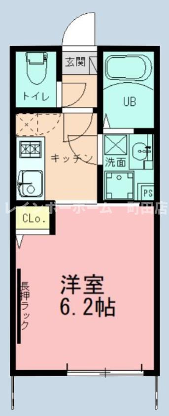 ハイズ相模大野※初期費用分割後払いサービス利用可能物件の間取り