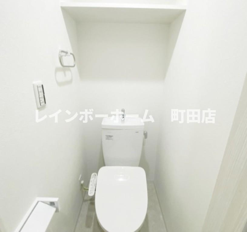 ハイズ相模大野※初期費用分割後払いサービス利用可能物件のトイレ