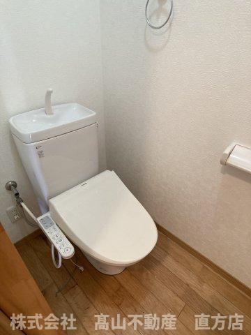 宮若市磯光のアパートのトイレ