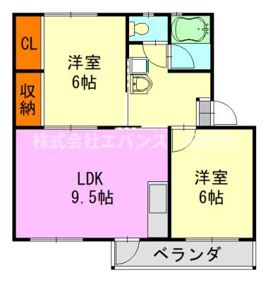 【間取り】 | 白旗台団地 | きれいな外観です