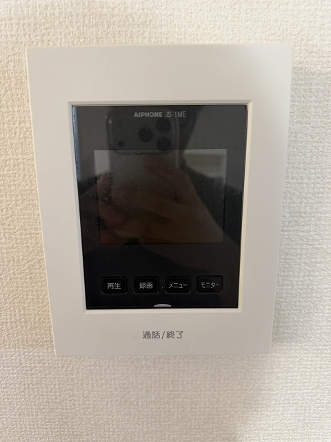 三郷市上口1丁目　中古戸建のセキュリティ|モニター付きインターホン完備です。
