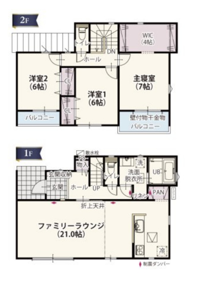 【間取り】 | 加須市不動岡　クライン　新築戸建　全1棟　1号棟