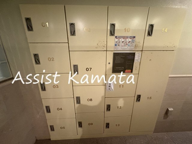 グランレーヴ大森蘇峰公園のその他共用部分