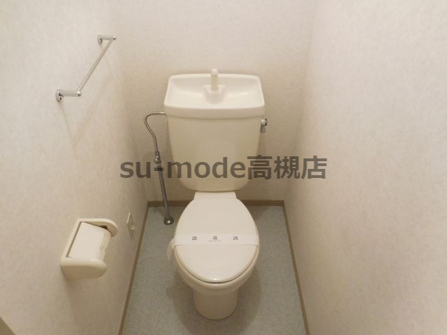 高槻市出丸町のアパートのトイレ